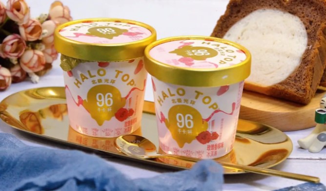 Halo Top等功能性冰淇淋席卷食品饮料行业 前景如何？